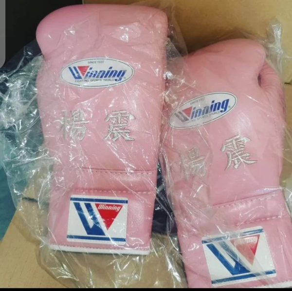 Customized handmade pink winning gloves